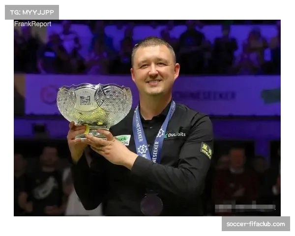 冠中冠赛事元老冠军资格争议落幕 斯诺克官方规则解释权归属明确