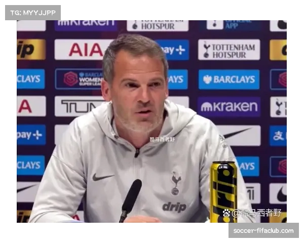 热刺女足英女杯小组赛战绩 出线形势分析 热刺女足英女杯小组赛战绩 出线形势分析